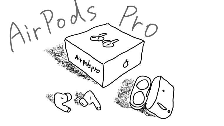Airpods Pro購入 初期設定と使った感想をレビュー 買うべき ひろこら む